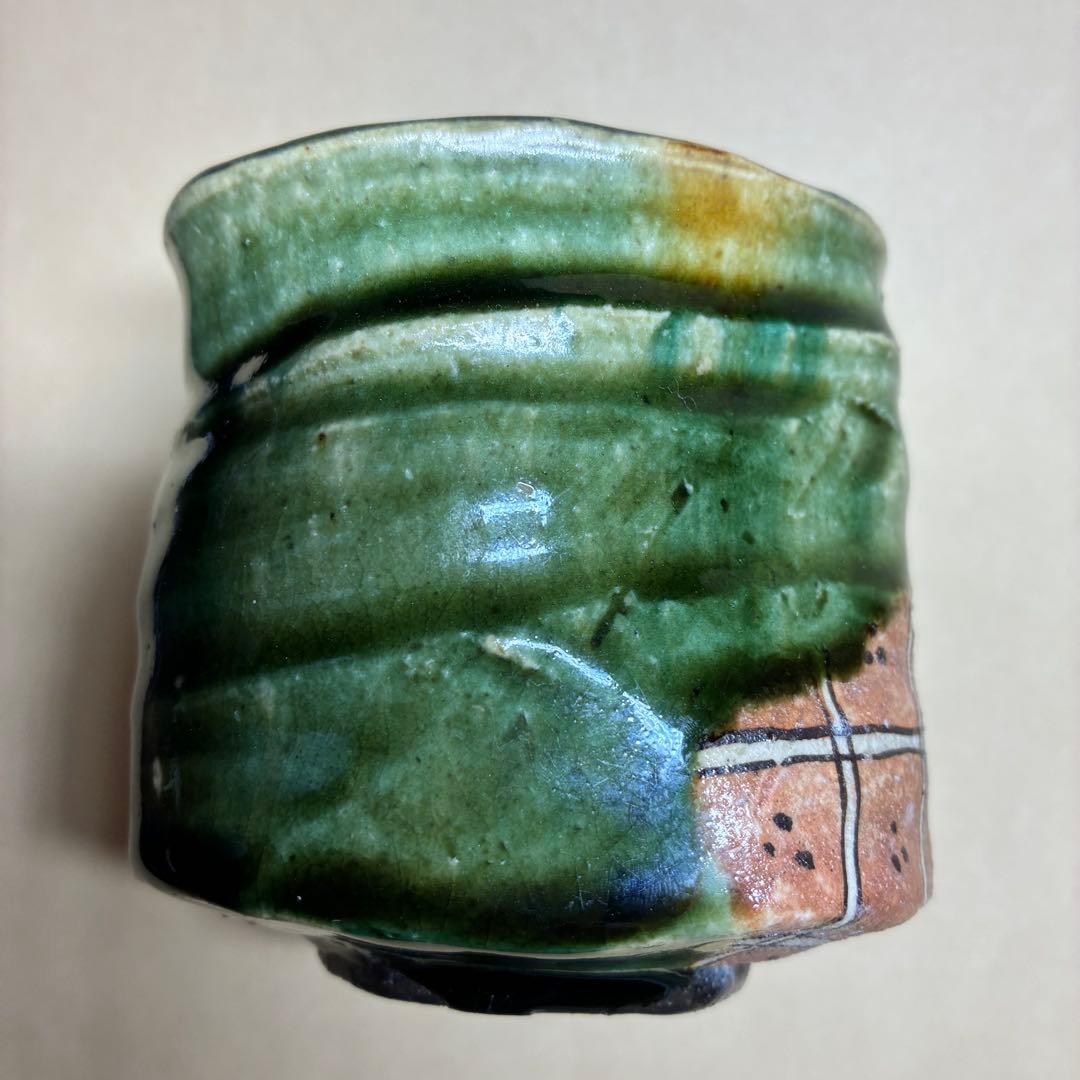 深見文紀 漫画織部 自由杯