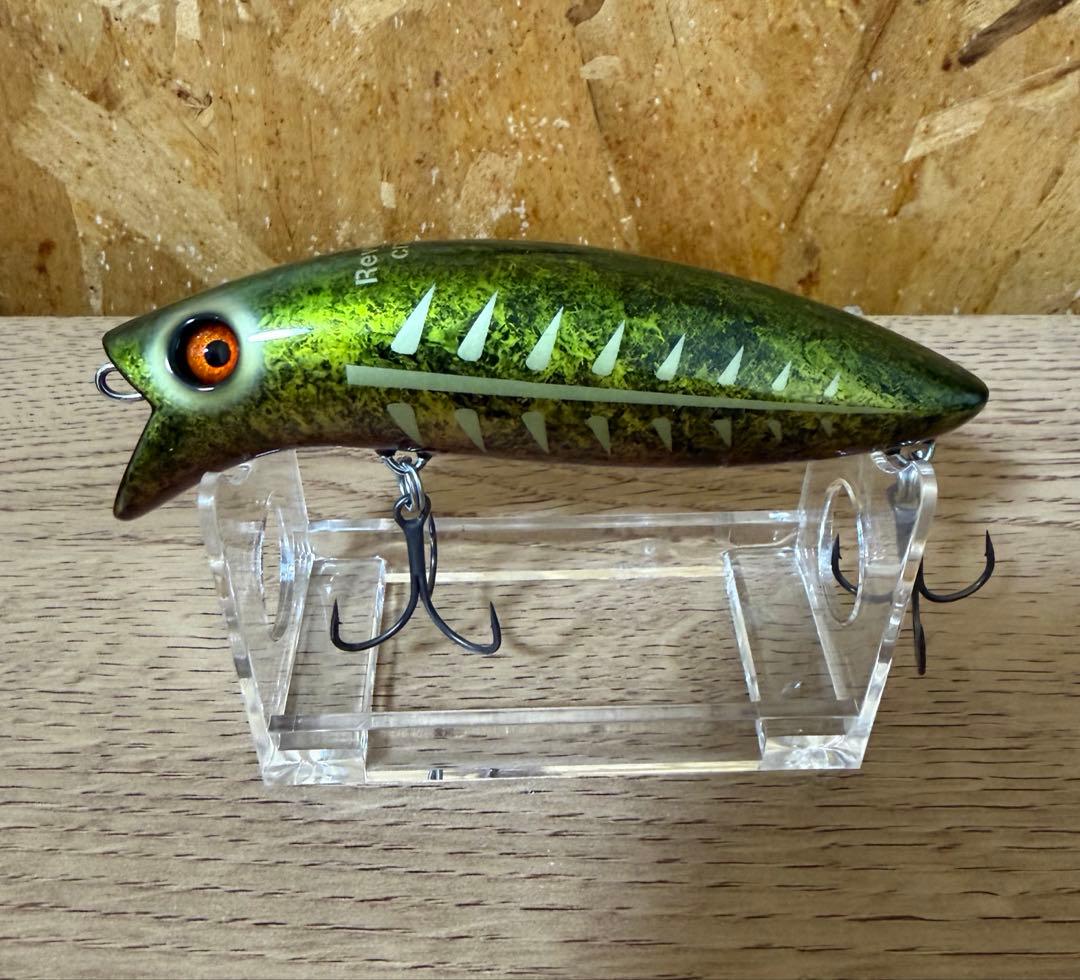 リバースクラフト　ファンキーバグ110