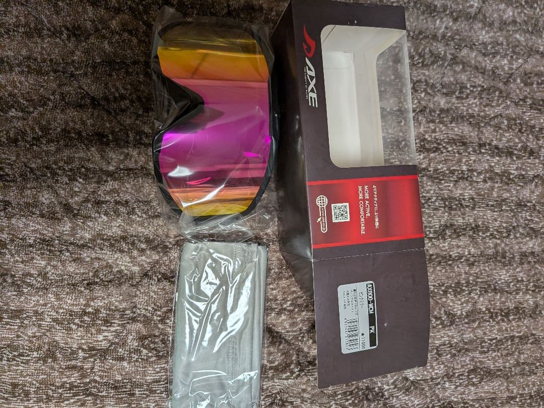 AXE 1729 ゴーグル グラデーションピンク