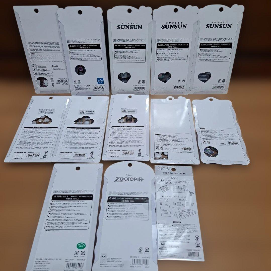 13点 まとめ売り キャラクター シールセット