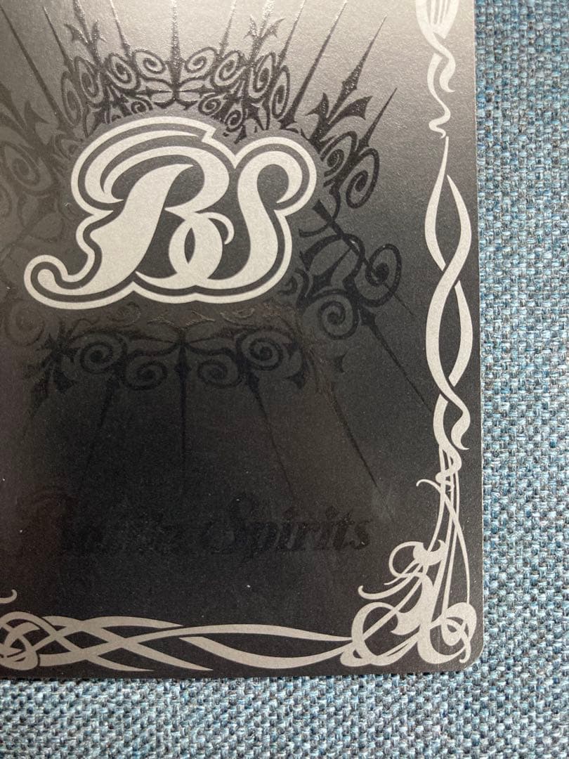 バトスピ　式鬼神オブザデッド　ヴィオレ魔ゐイラスト