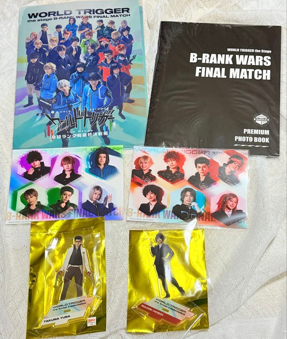 ★1073.グッズ　『ワールドトリガー the Stage』B級ランク最終決戦編