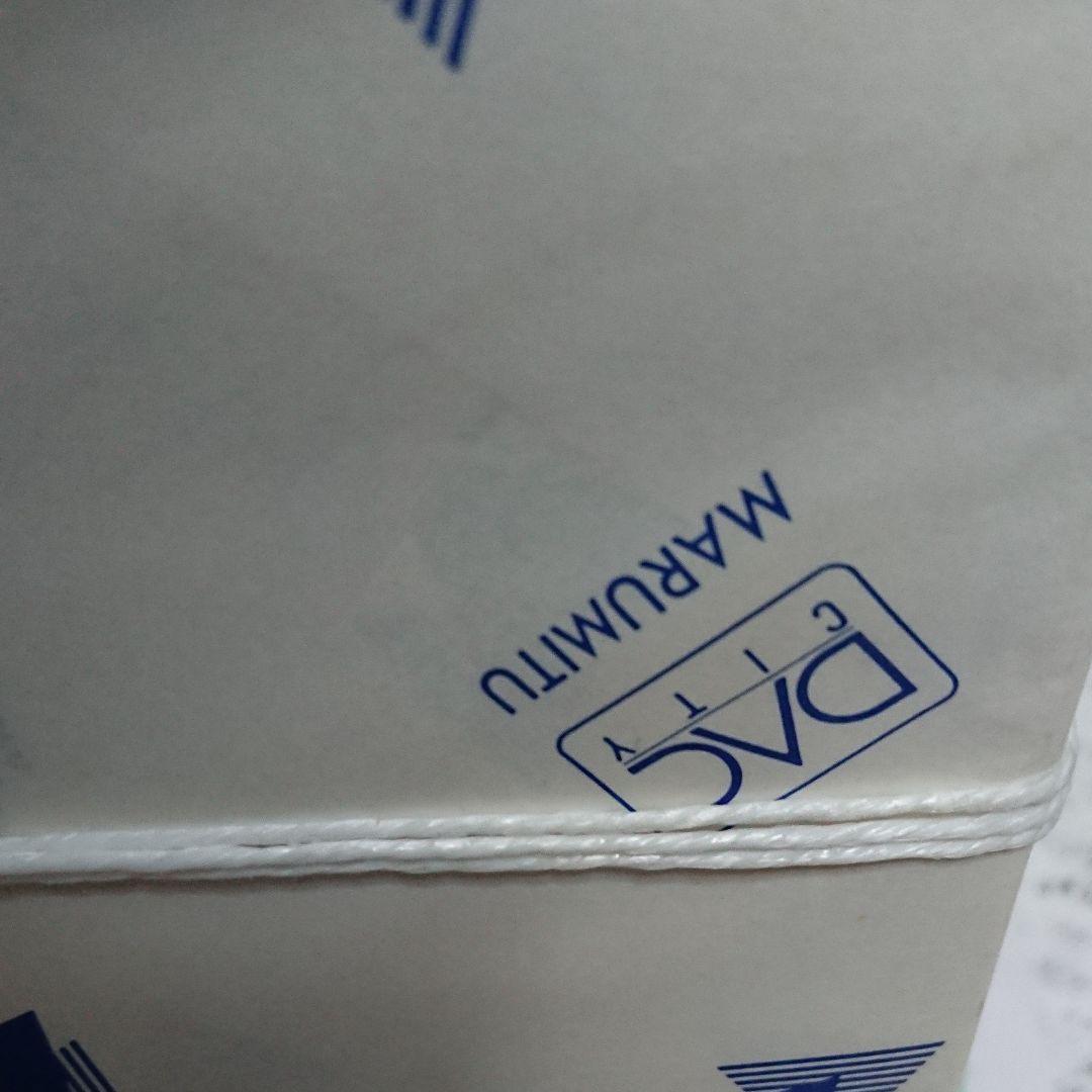 韓国・作家物・高麗青磁・花瓶・未使用品☆常識の範囲の価格交渉ＯＫ