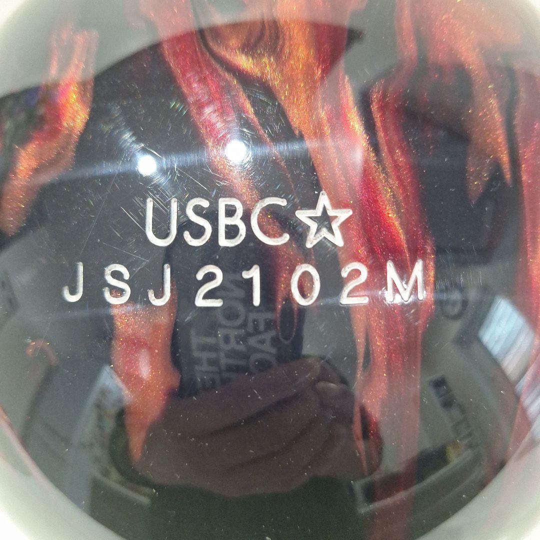 HAMMER ANGER ハンマー アンガー 14P