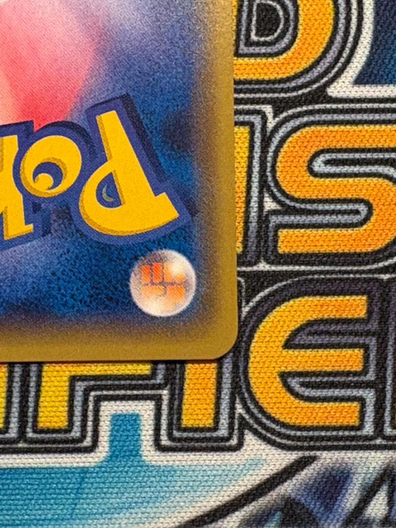 ポケモンカード　ルギアEX　RR　XY7　希少アンリミ