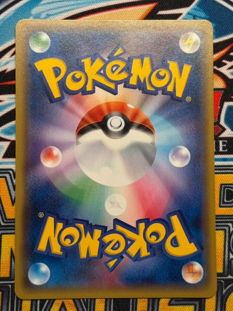 ポケモンカード　ルギアEX　RR　XY7　希少アンリミ