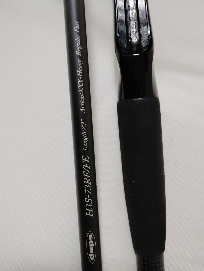 deps デプス ヒュージカスタム73 huge custom グリップ改