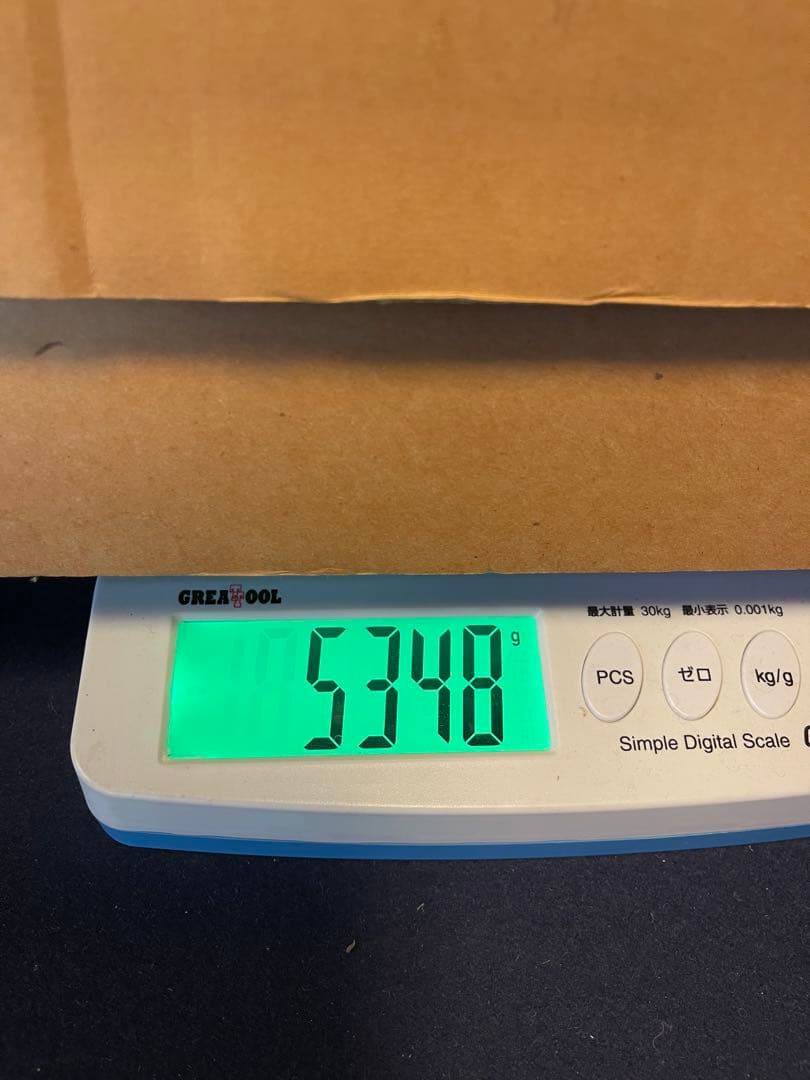 【墨研】手漉き書道紙◆「No.28・我眉箋」県展版 全紙◆書道用品店◆画仙紙