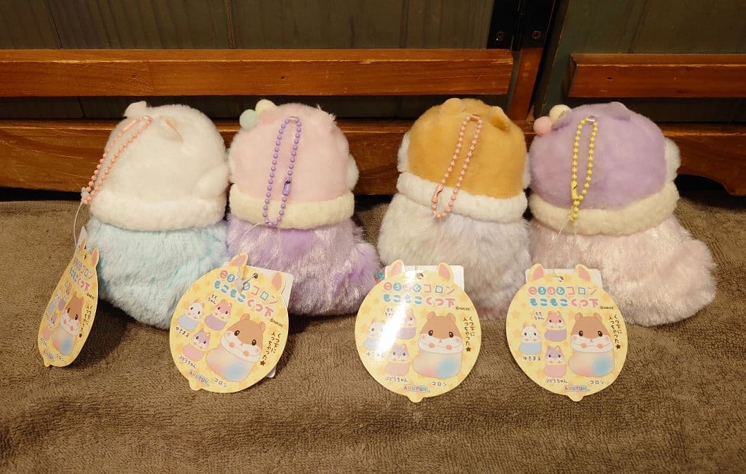 ころはむコロン もこもこくつ下 新作 LMCコンプリート