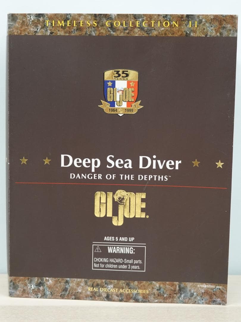 再値下げしました【新品未開封】G.I.ジョー ディープシーダイバー ハズブロ製