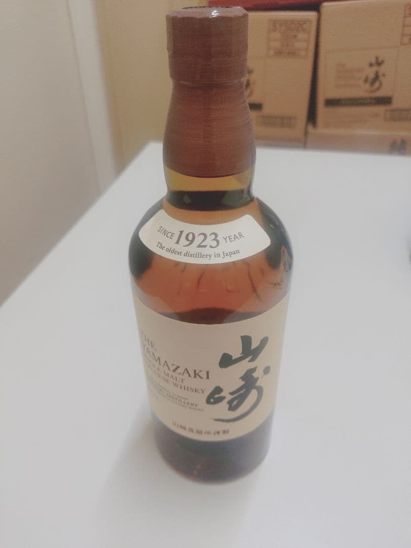 【正規品】サントリーウイスキー山崎NV700ml ３本セット　専用箱付