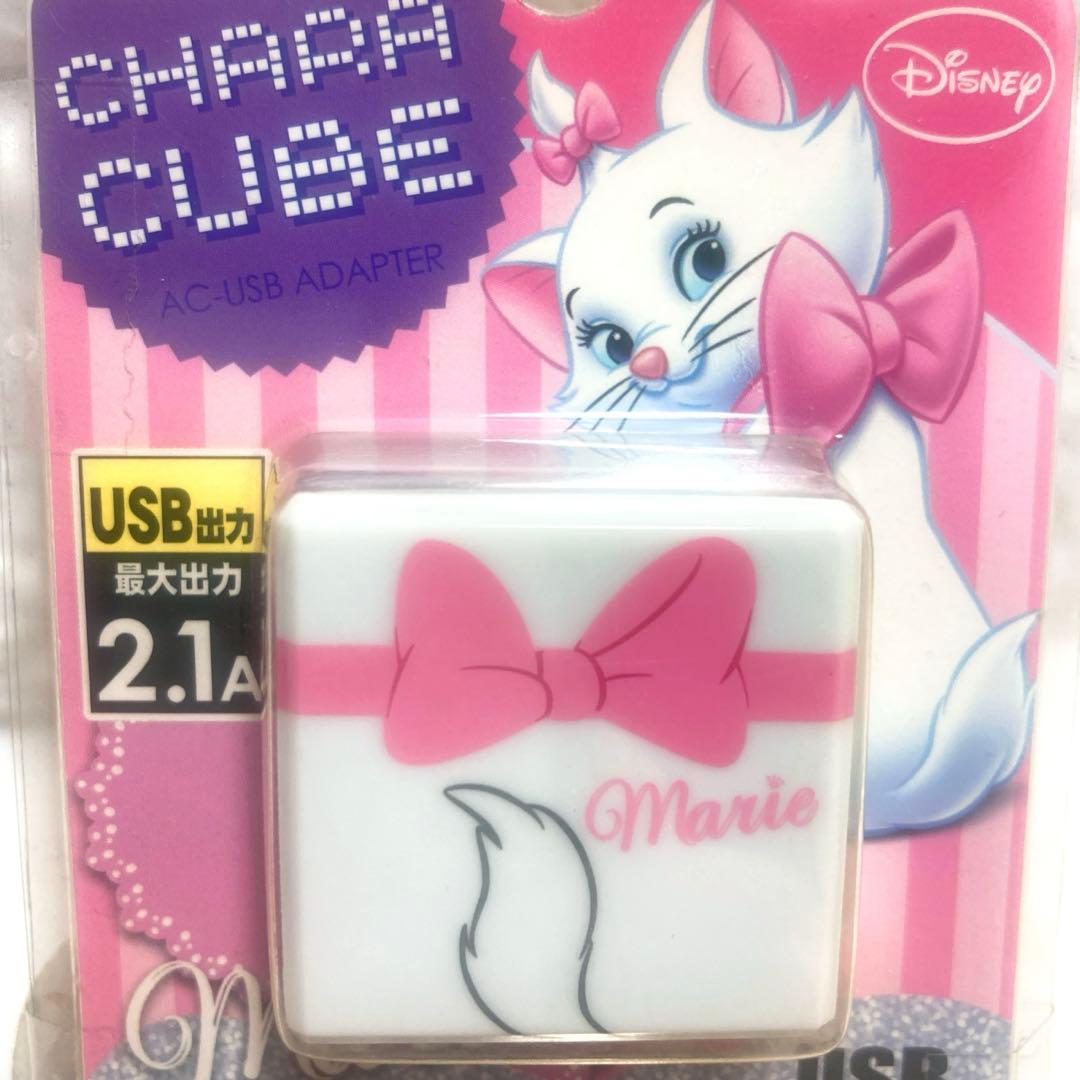 レア✨／おしゃれキャットマリー／まとめ売り／6点セット／入手困難あり／お買い得❗️