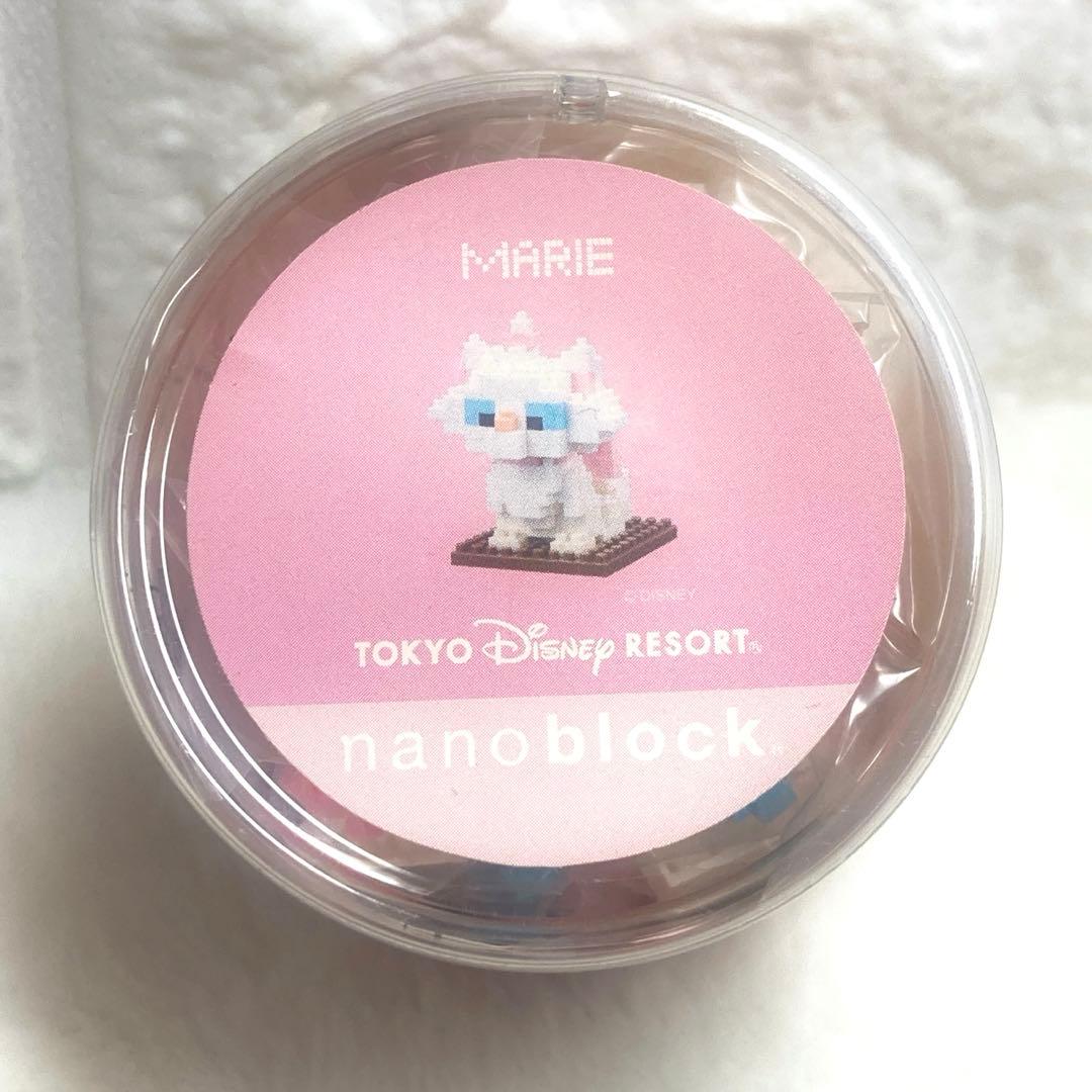 レア✨／おしゃれキャットマリー／まとめ売り／6点セット／入手困難あり／お買い得❗️