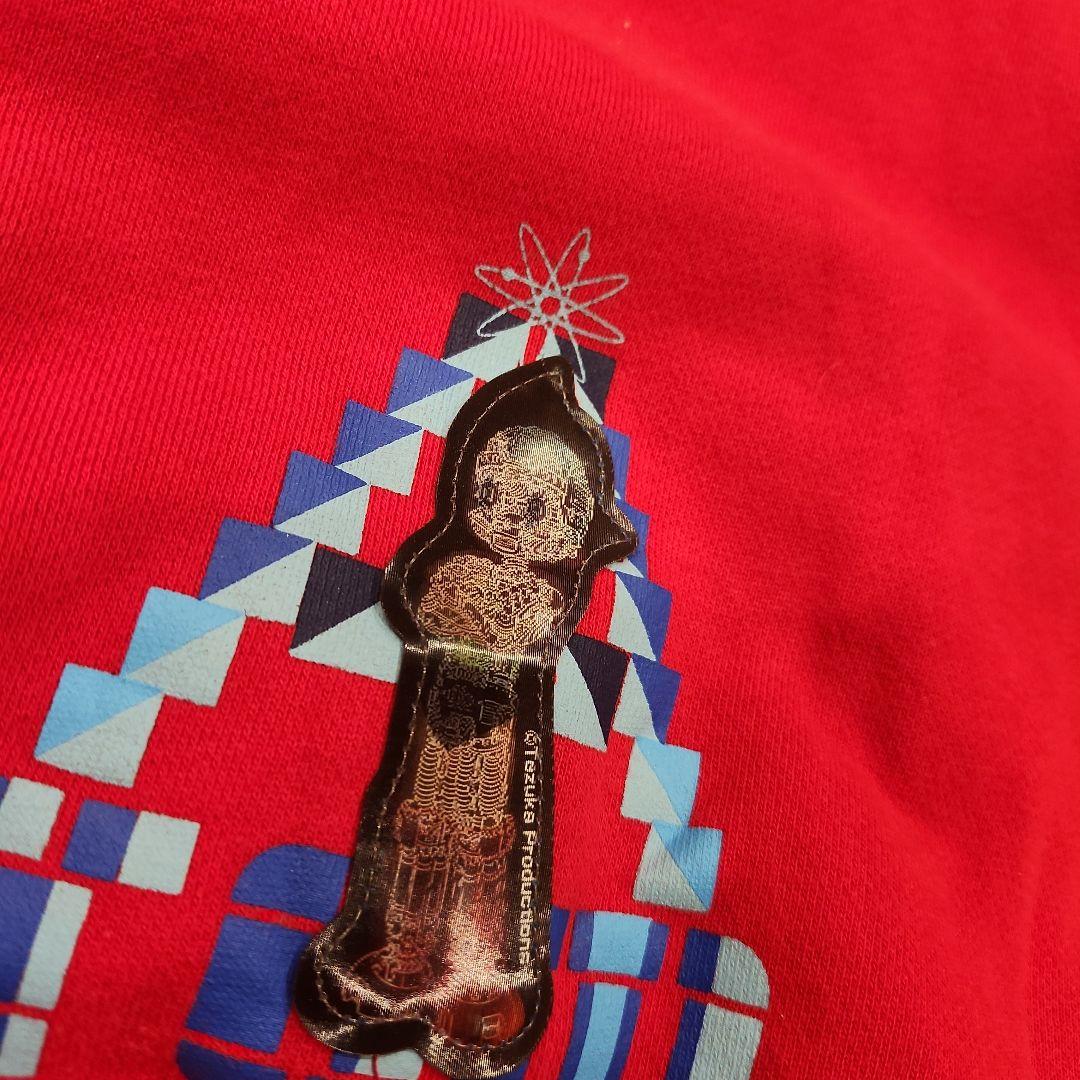 激レア✨鉄腕アトム　アストロボーイ　パーカー　角度によって見え方が変わる★