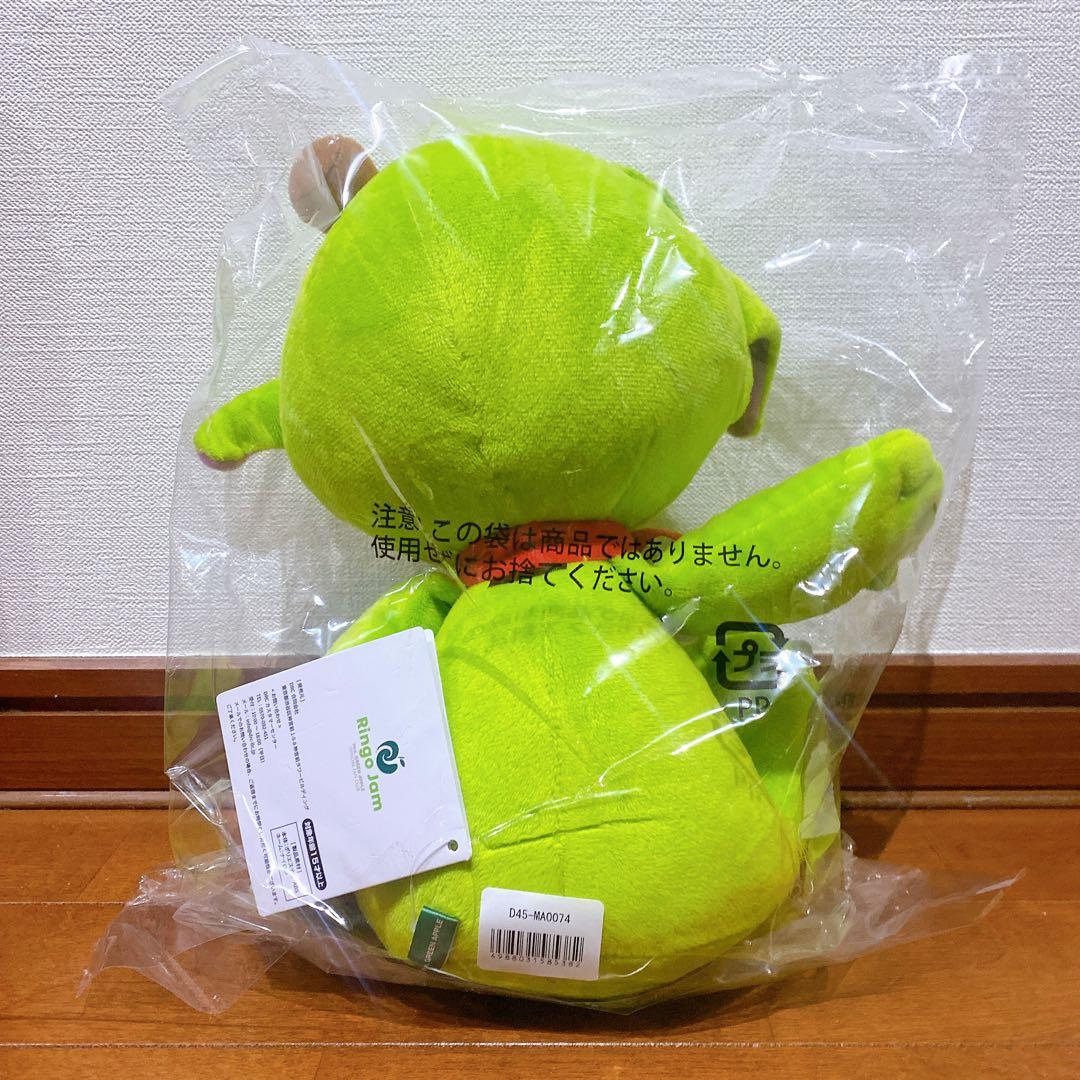 【未開封！】Mrs. GREEN APPLE メメル ぬいぐるみ