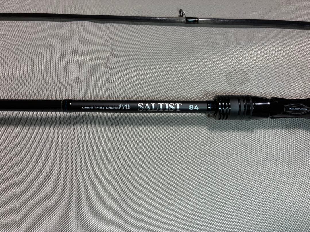 ダイワ　ソルティスト84MB ベイトロッド