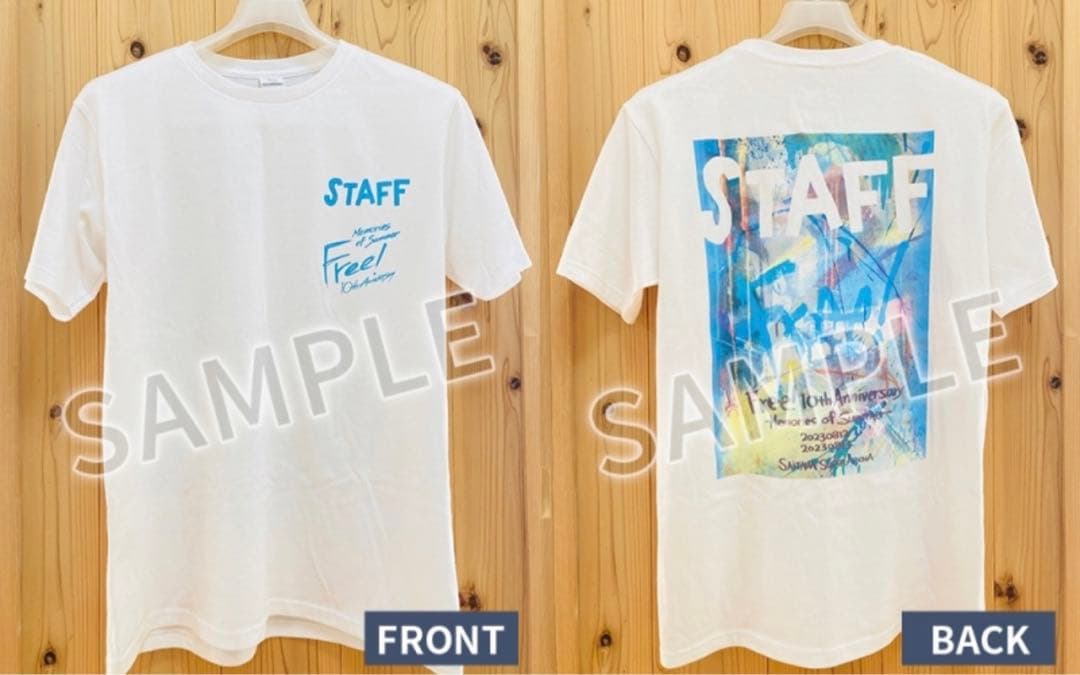 Free! 10th Anniversary 初回特典 Tシャツ付き