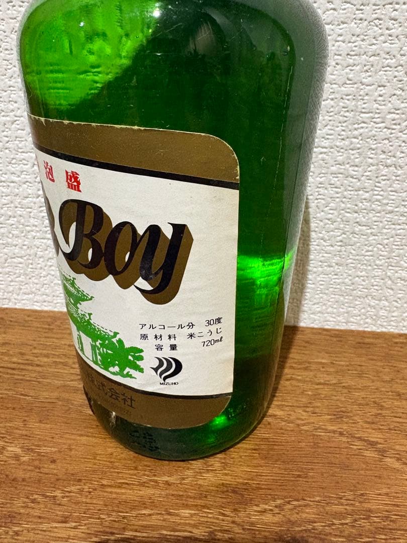 瑞穂酒造　ビンテージ　ロックボーイ　泡盛