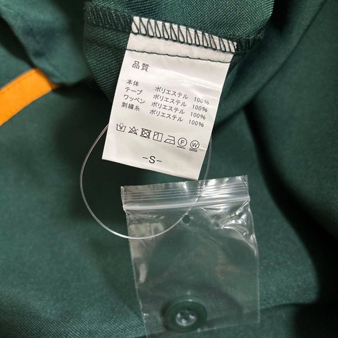 【新品・未使用】あいみょん サーチライト ユニフォーム Sサイズ