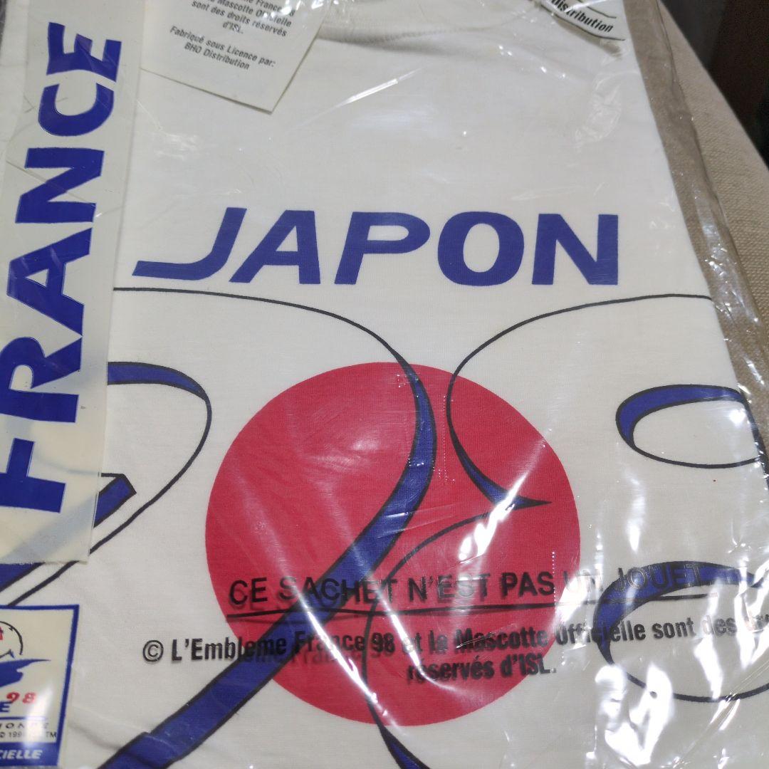 フランスワールドカップ日本代表98年未開封