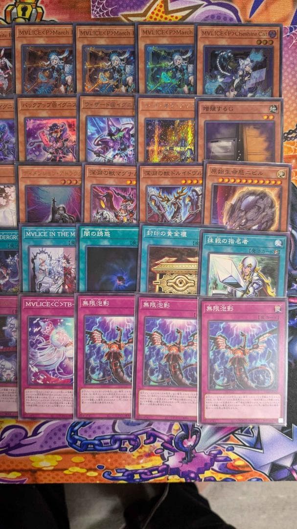 遊戯王　M∀LICEデッキ