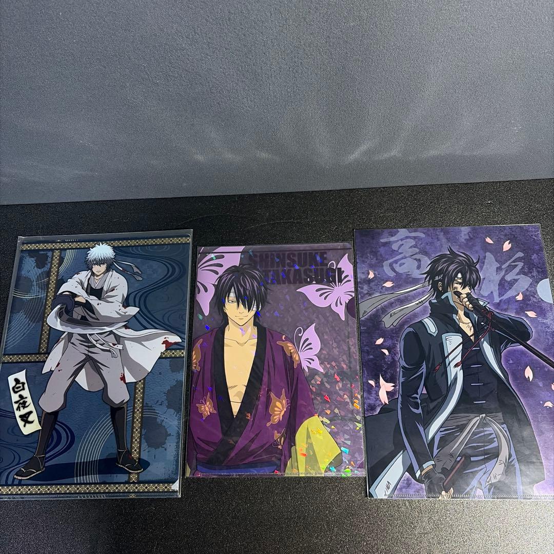 銀魂グッズまとめ売り【バラ売り✖️】