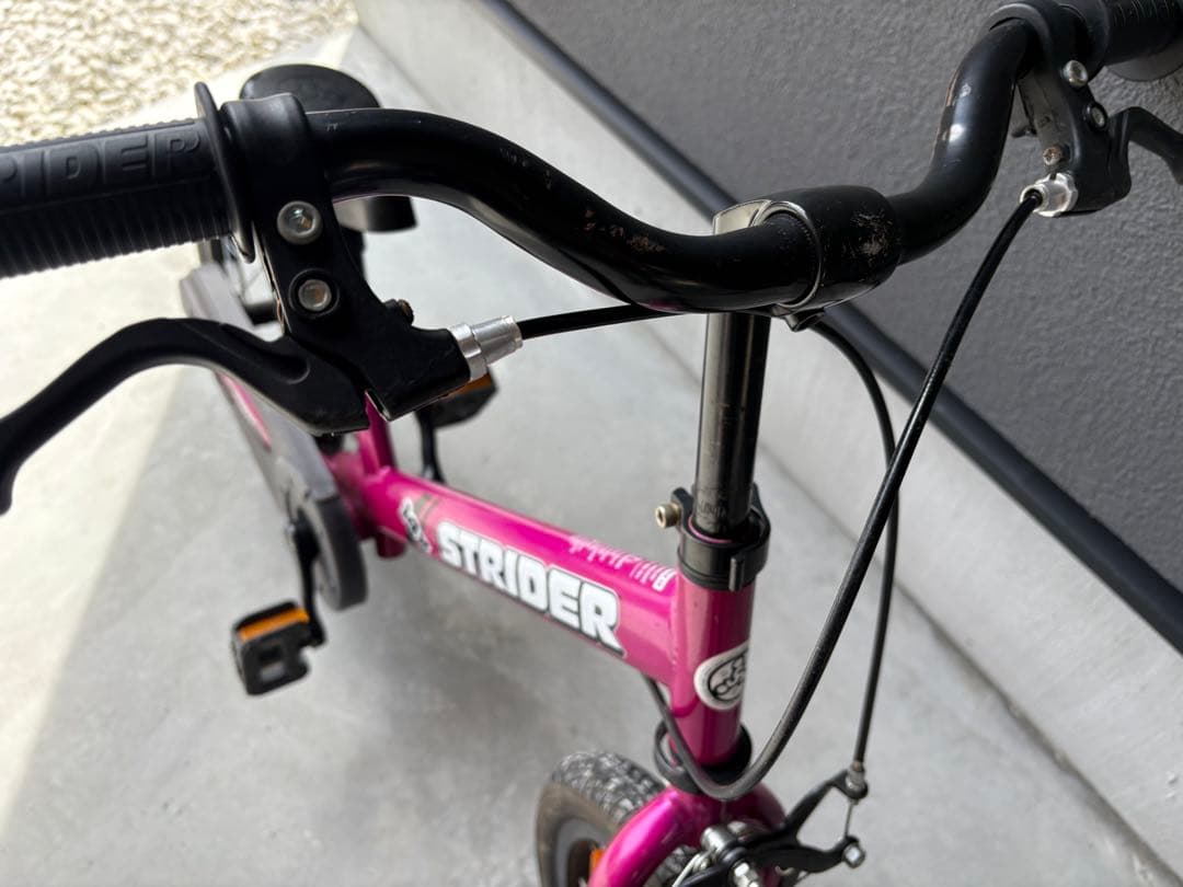 [2月18日 追加しました！] STRIDER 14X スノーストライダー付き