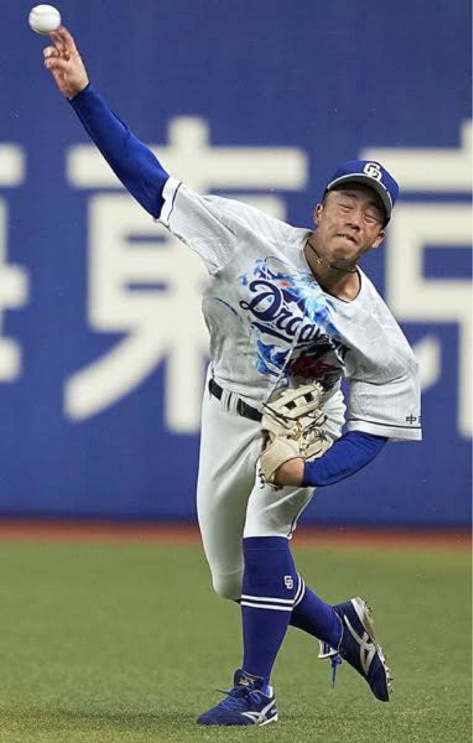 SSK　埋め込みスパイク　【プロ野球選手支給品】