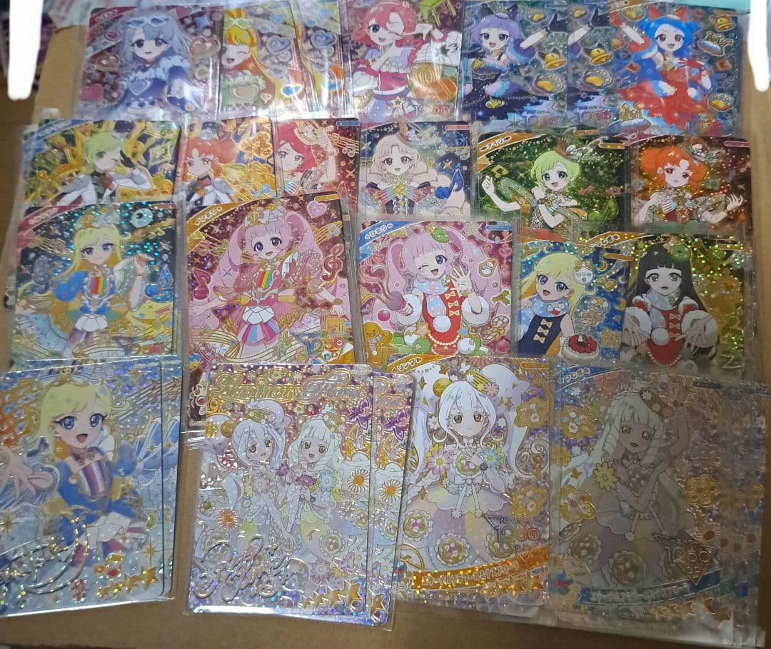 アイプリ リング５弾 星4 セット