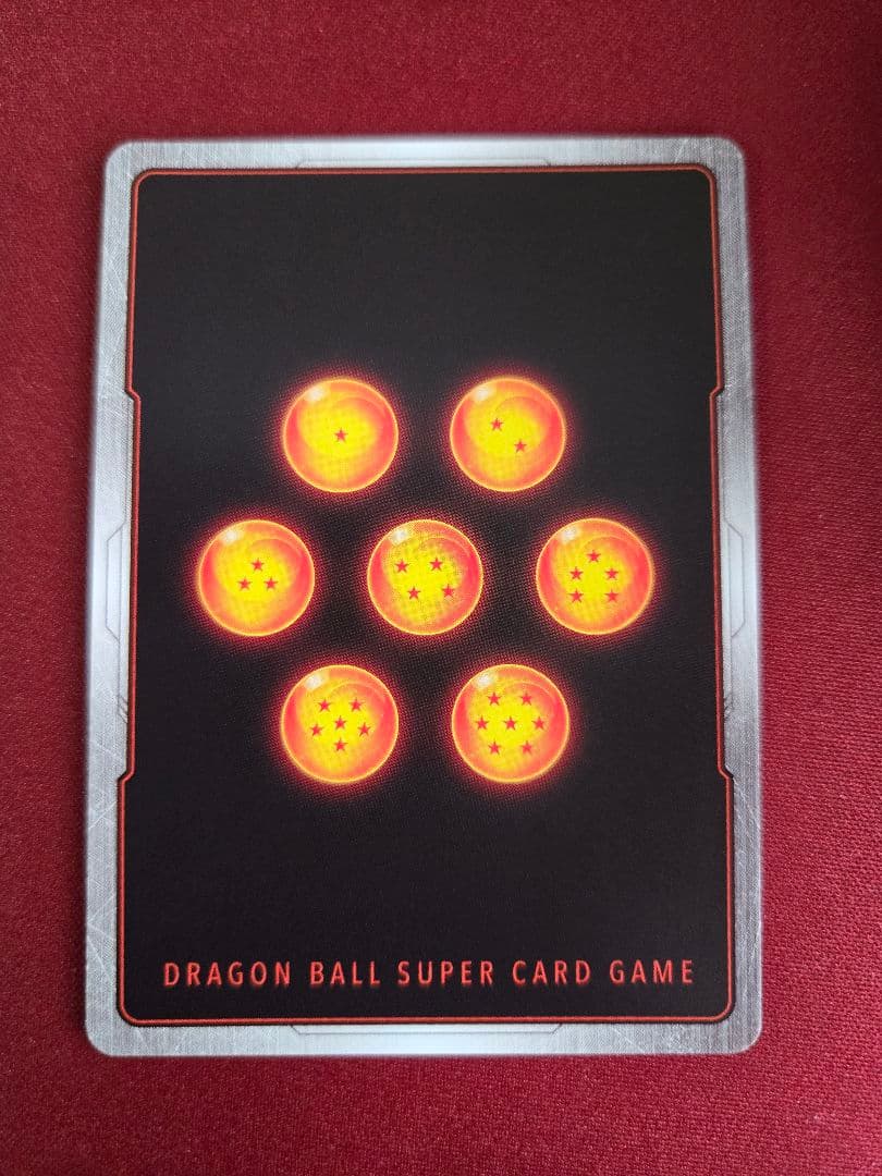 孫悟空(パラレル/漫画絵)【SCR☆☆】{FB05-119}