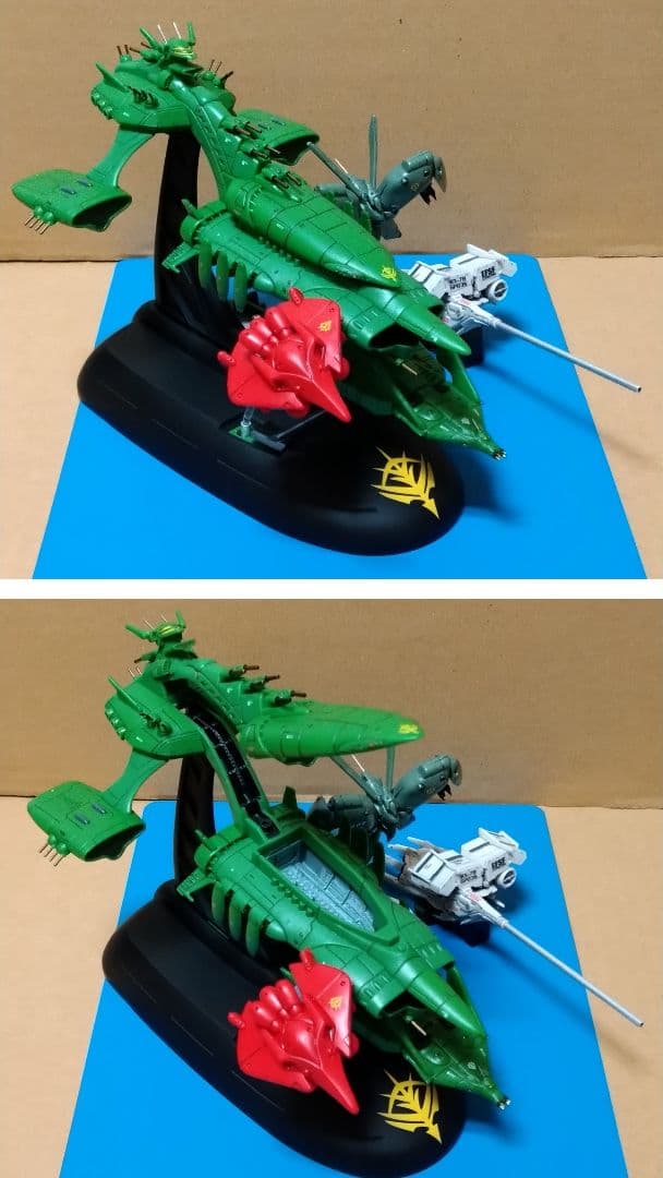 【オマケ付】 機動戦士ガンダム 0083 ムサイ級ペール・ギュント 軽巡洋艦