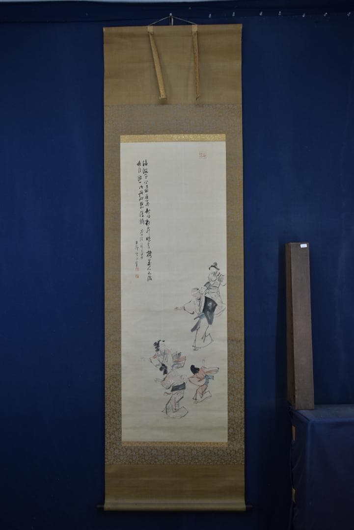 【真作】久保田米僊/大石義雄/一力茶屋に豪遊を極む/掛軸/名家伝来/Z-841