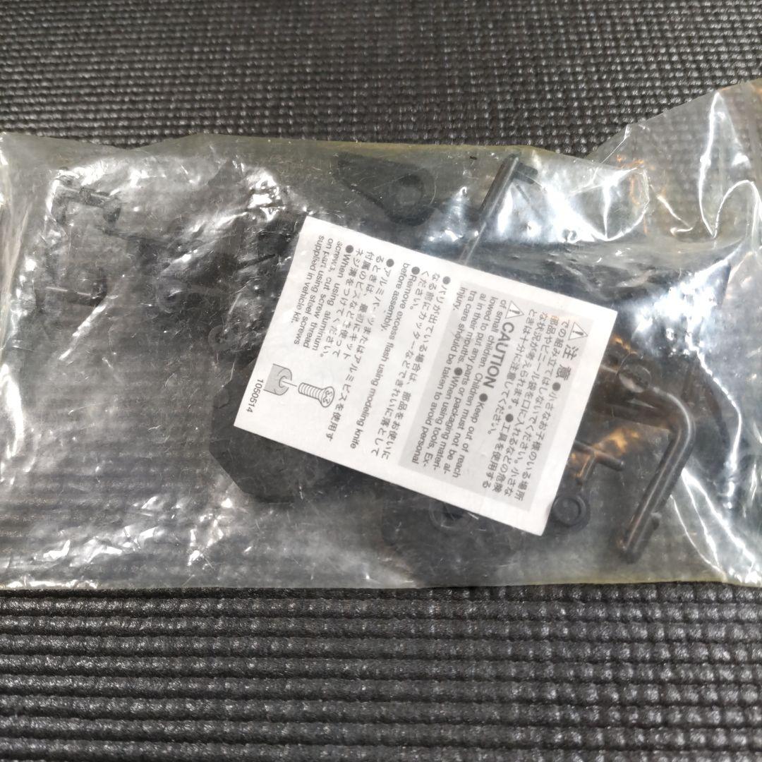 DB01 カーボン強化L部品（センターカバー）