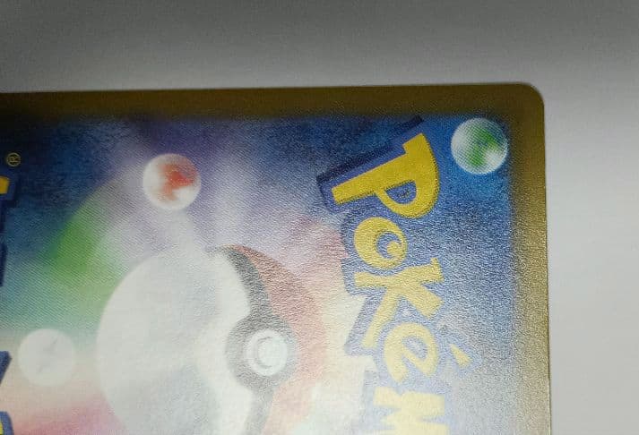 コイキング Holo 30HP 水タイプ