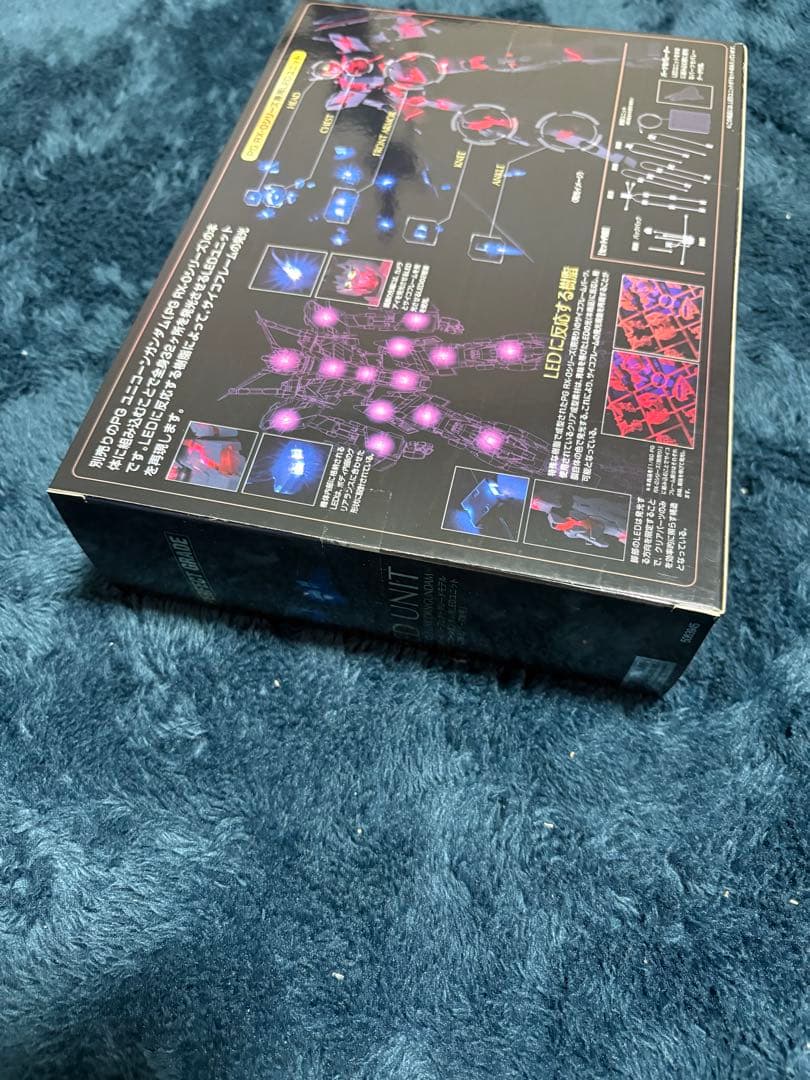 ユニコーンガンダム ペルフェクティビティ 1/60 LEDユニット付き