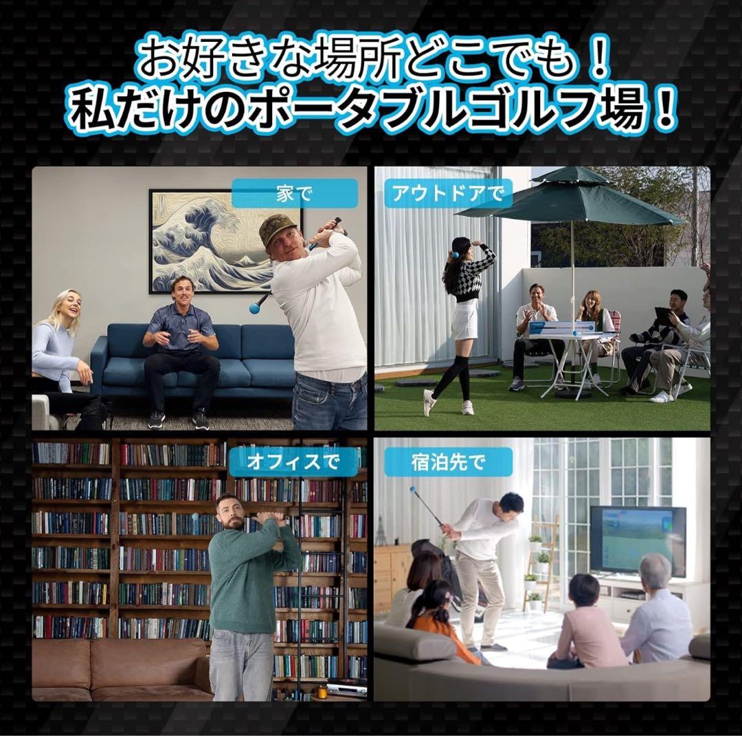 Phigolf ゴルフシミュレーター定価19800円