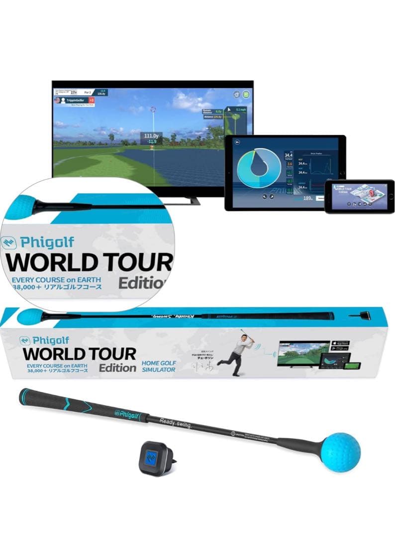 Phigolf ゴルフシミュレーター定価19800円