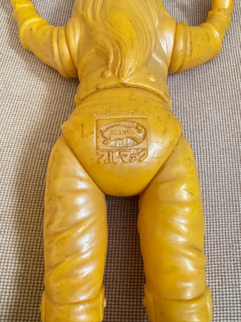 当時物ブルマァクマグマ大使ソフビ フィギュア高さ約27cm 手塚治虫