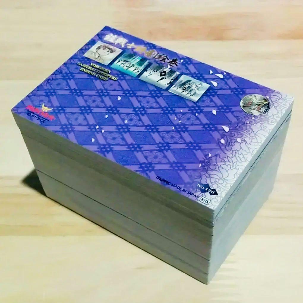 鎧伝 サムライトルーパー　鎧伝電影絵札集　ノーマルカード　全126枚