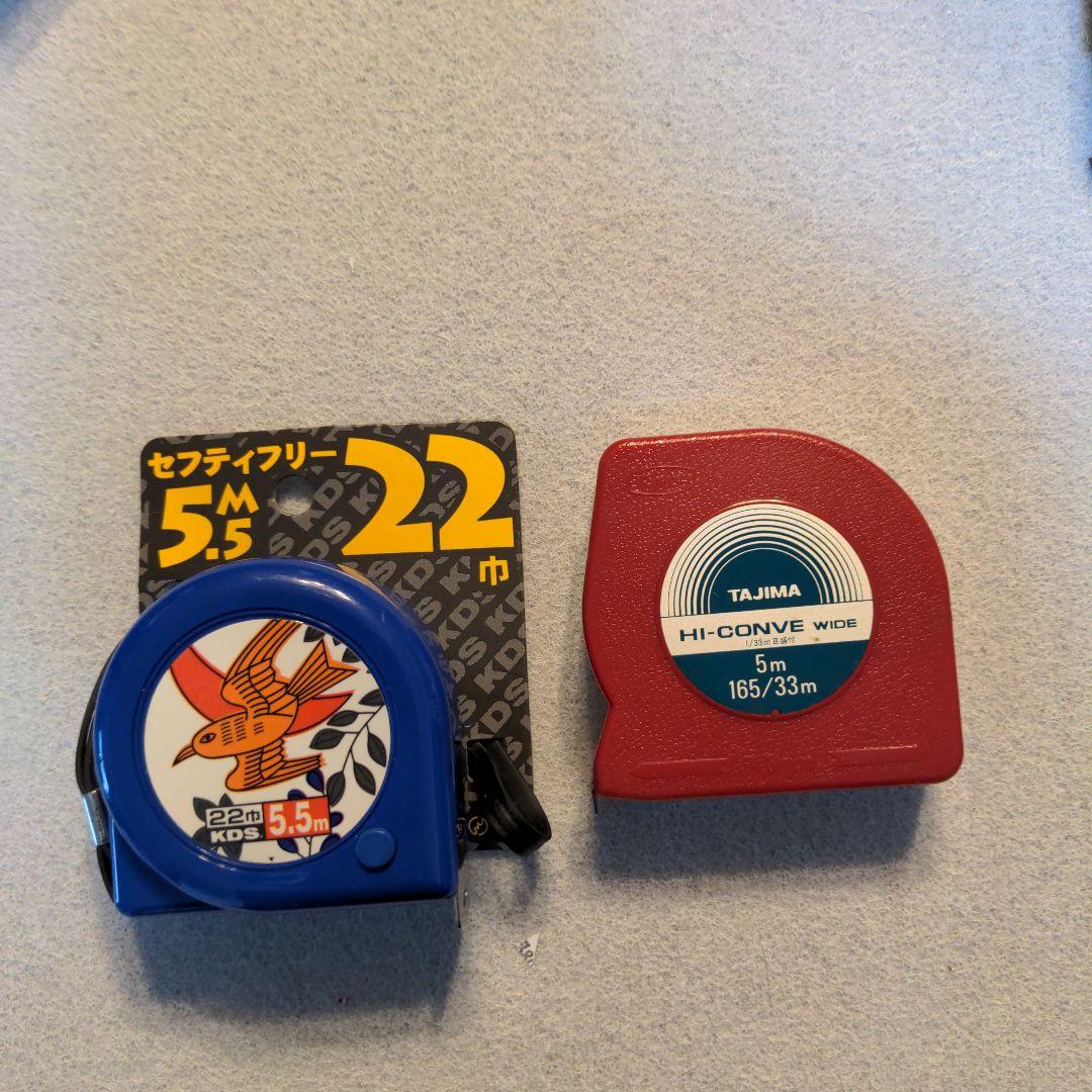 ブランド八の巻　サクリ鉋2.5mm