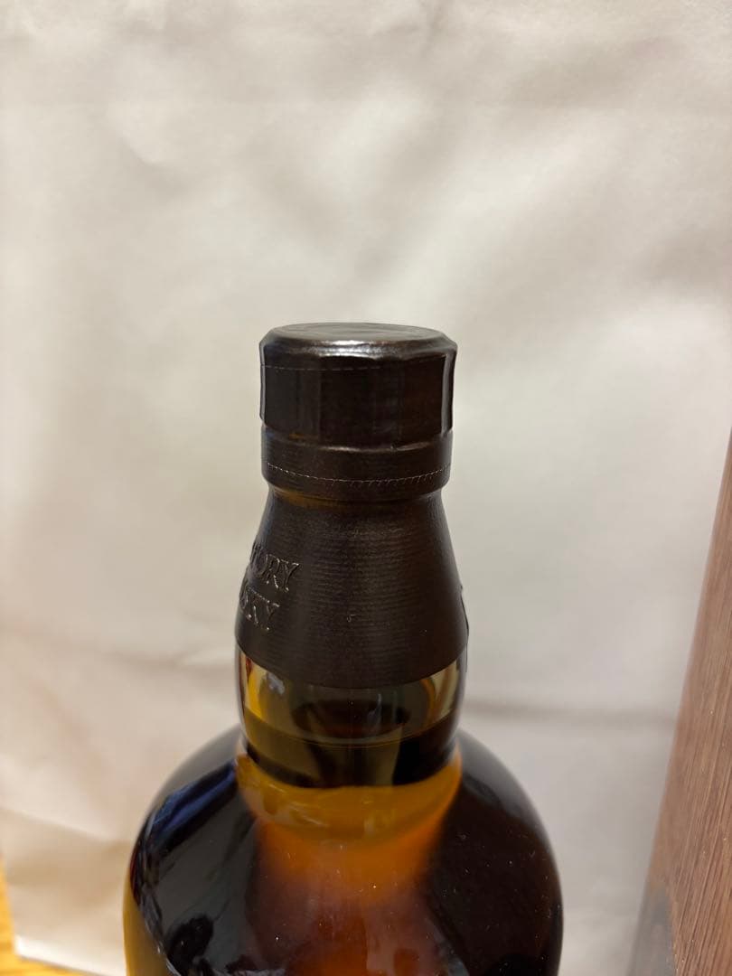 山﨑リミテッドエディション2023