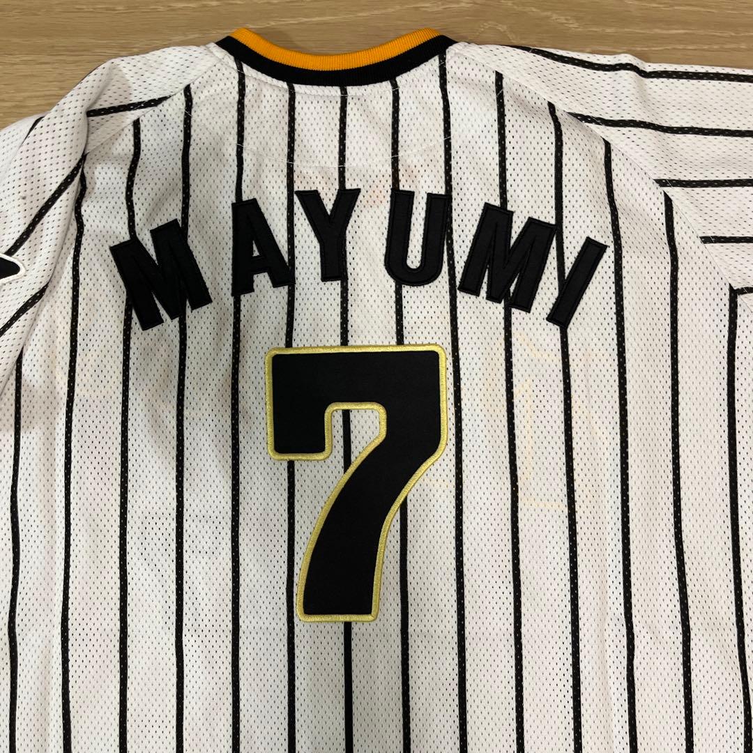 阪神タイガース　刺繍ユニフォーム　真弓　「新品　未使用」