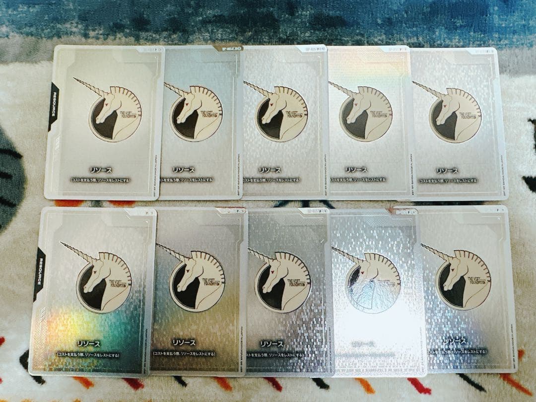 ビスト財団 リソースカード 10枚　FIRSTCOMBAT