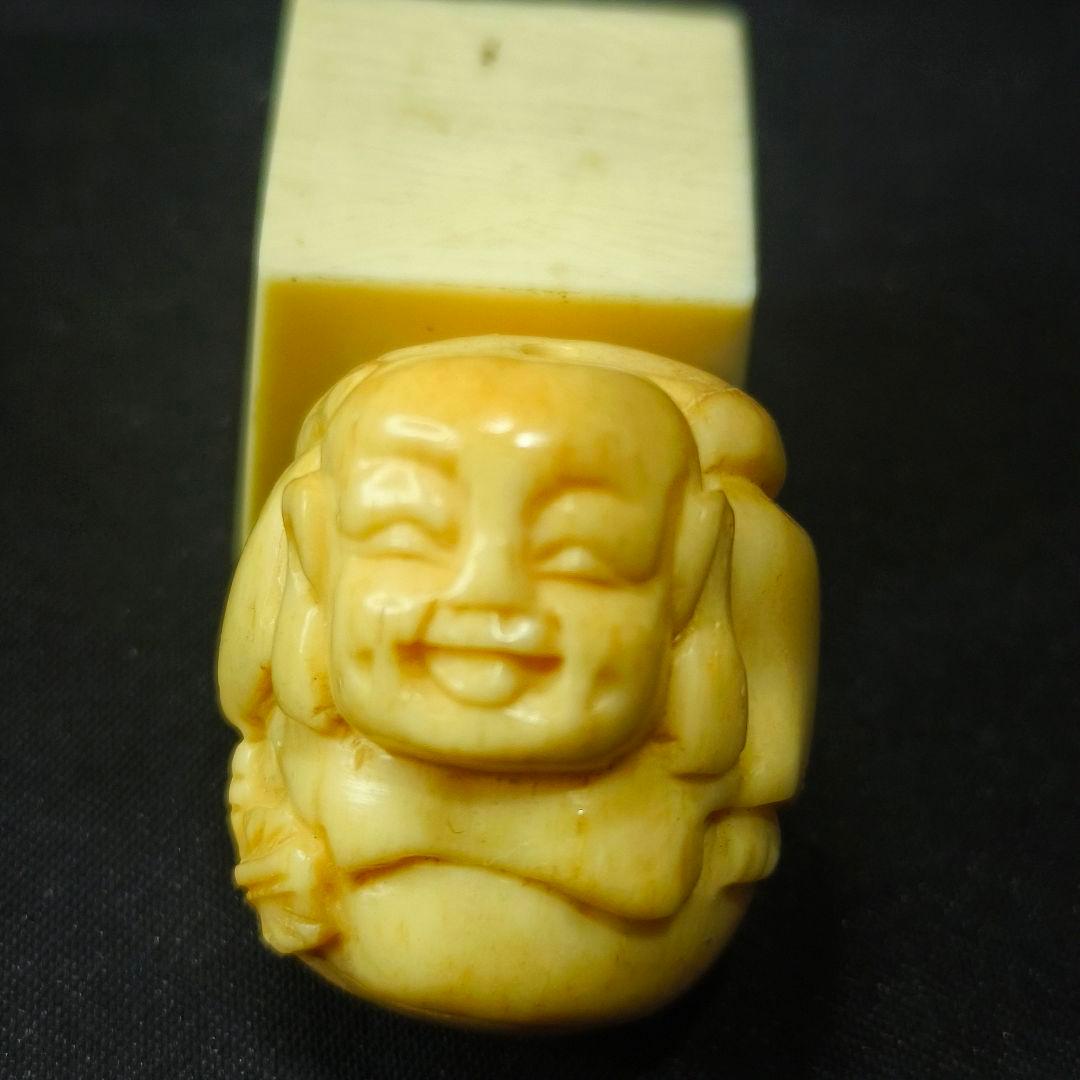 江戸骨董 根付 布袋様 無銘 縞模様彫刻か 貴重材 時代物 蒐集家放出古美術美品