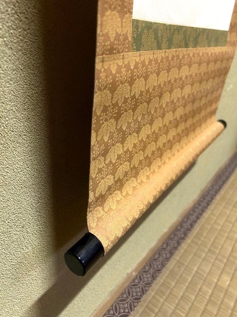 掛け軸　日々是好日