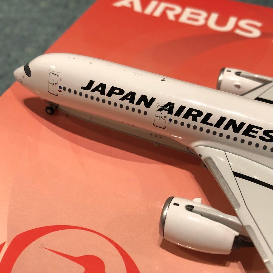 JAL A350-900 JA10XJ 日本航空 エアバス NG 1:400