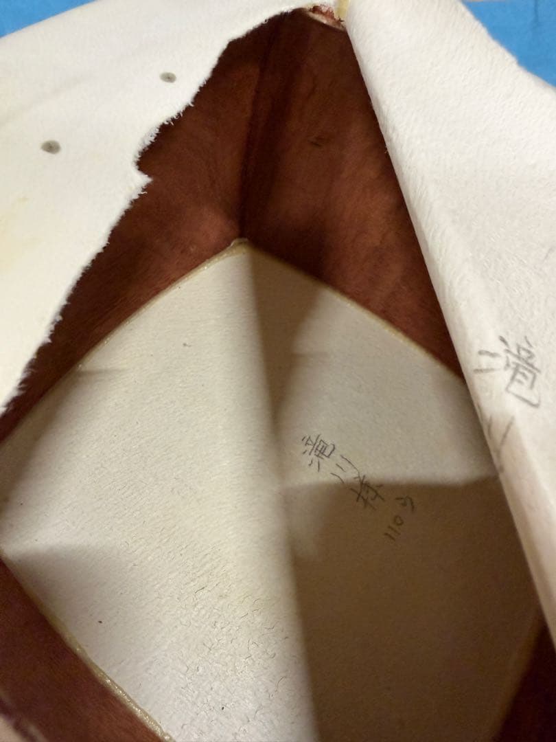 三味線 民謡用 中棹（8分8厘） 現状品／ケース・胴掛け付き