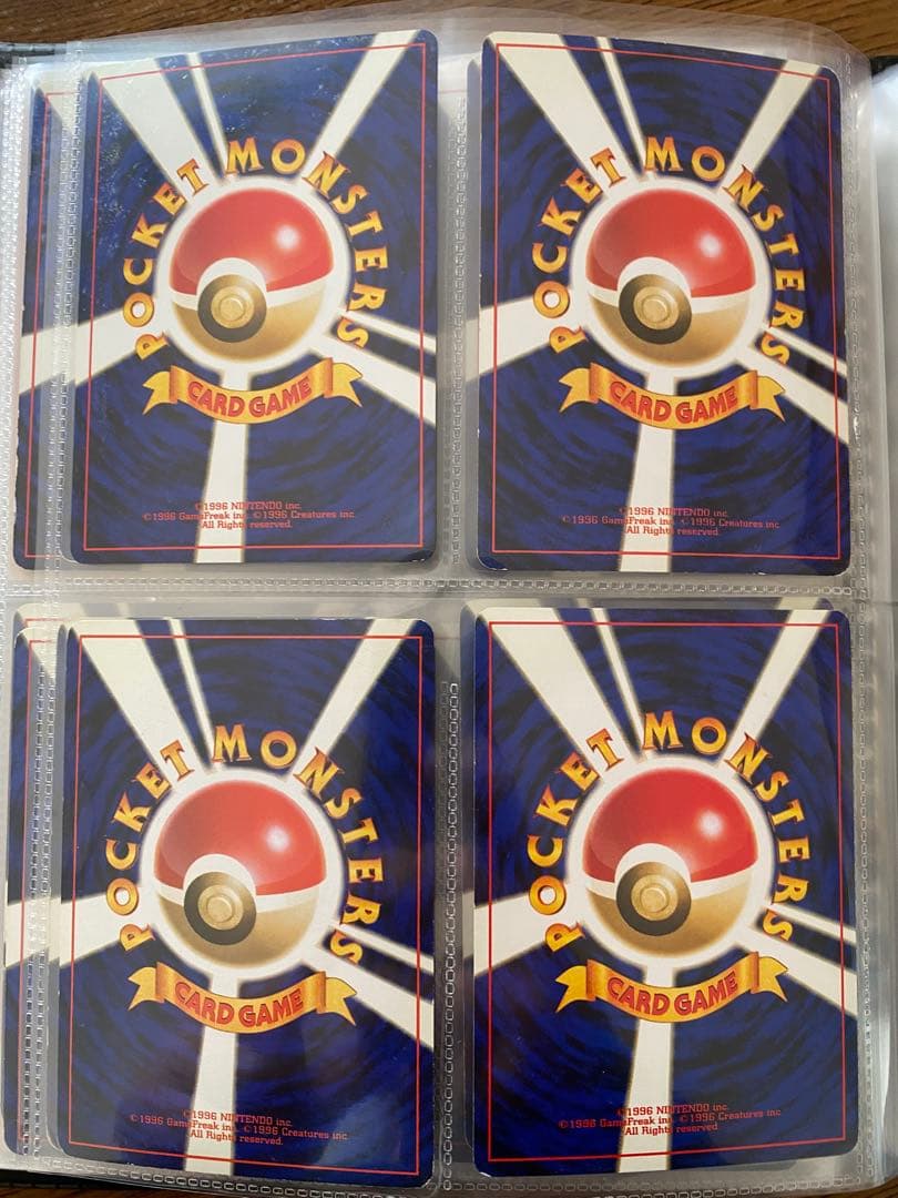 ポケモンカード旧裏31枚＋おまけ