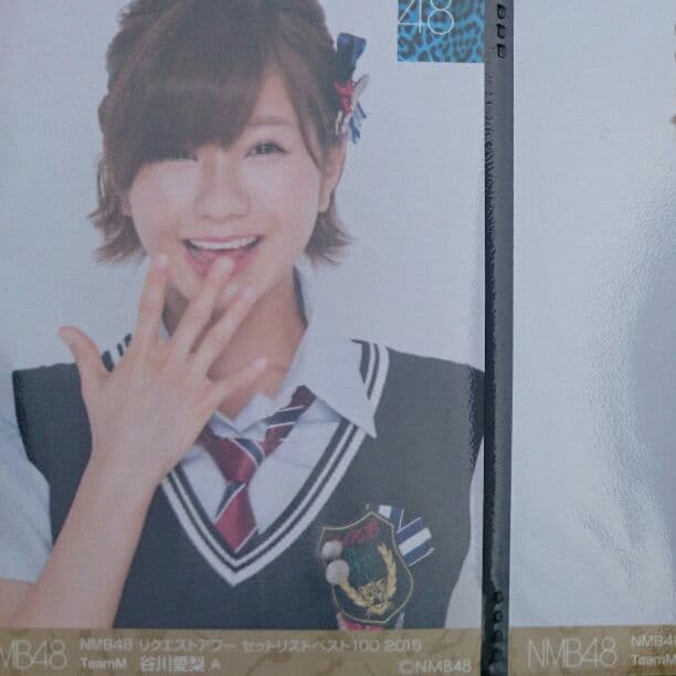 NMB48 リクアワ生写真