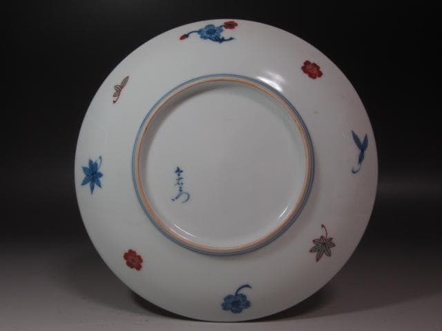 ☆　13代　今右衛門　錦藤袴絵額皿☆y339